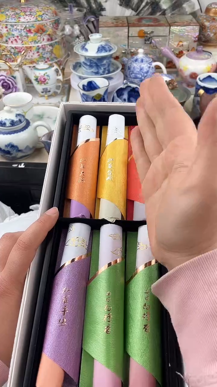 【闪购商品】瓷片默认，看清尺寸品相再拍