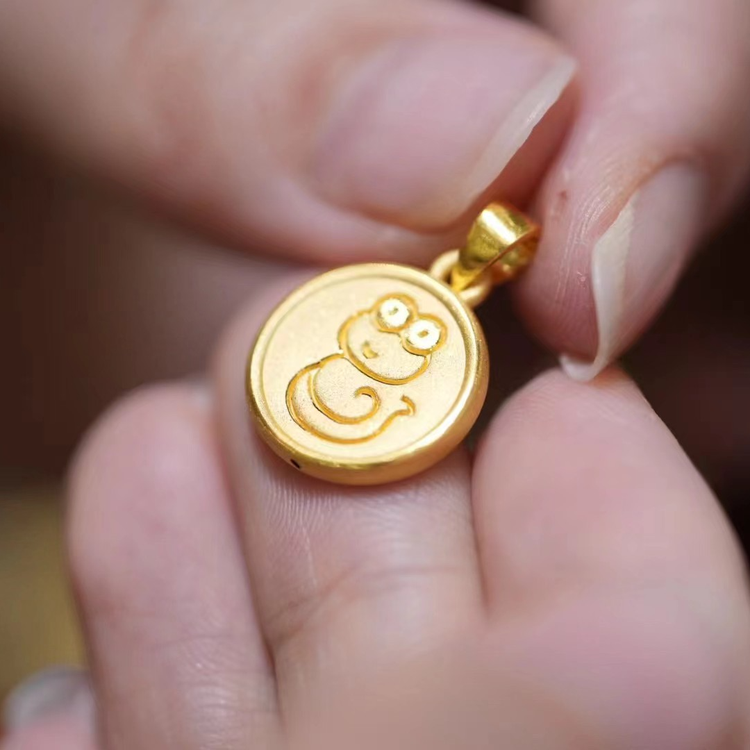 【巧玲专属】足金999生肖蛇牌吊坠