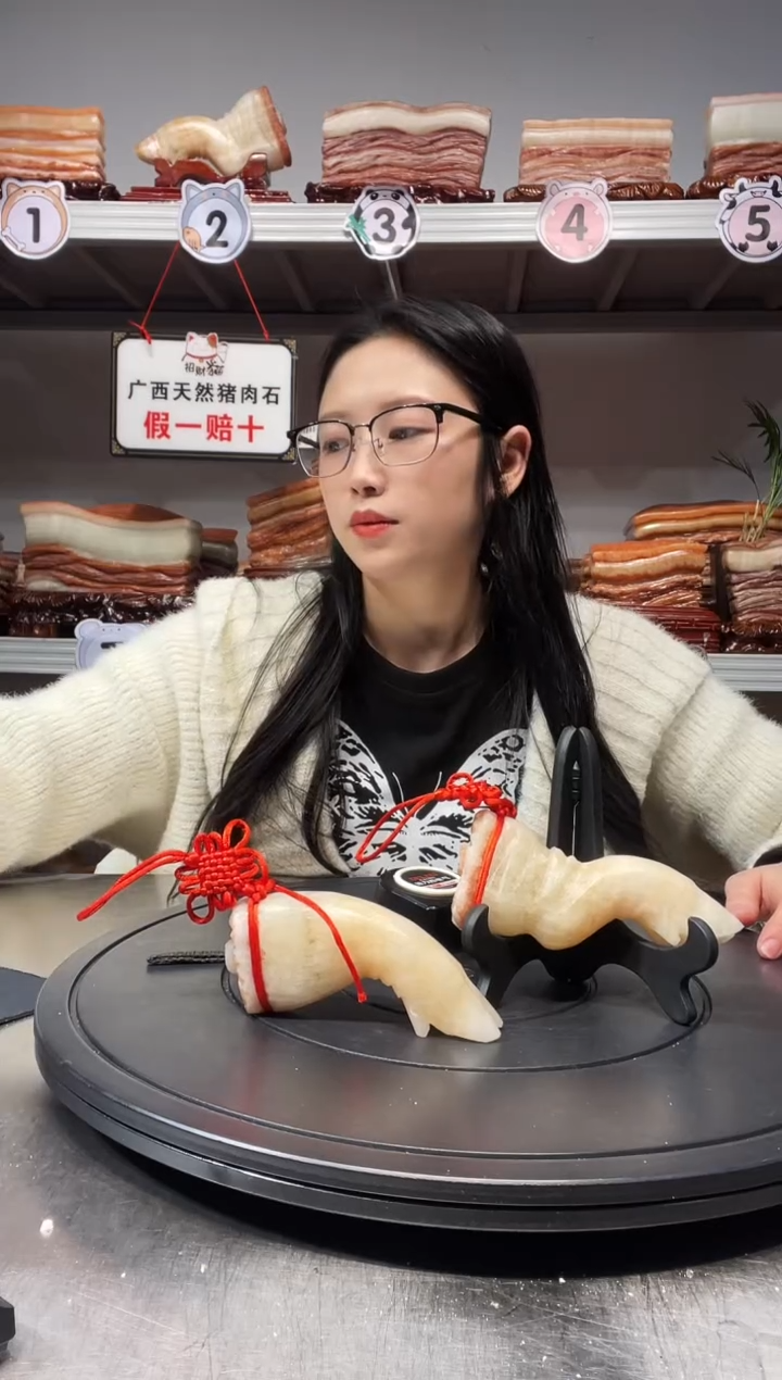 【闪购商品】天然石材柳州猪肉石