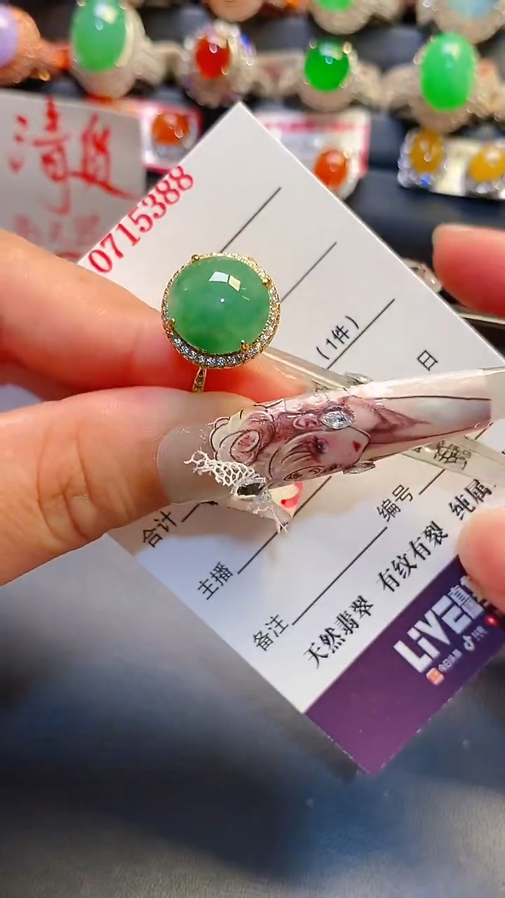 银S925镶嵌翡翠耳饰天然