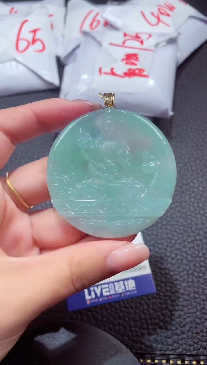 颈饰18K金镶嵌翡翠703