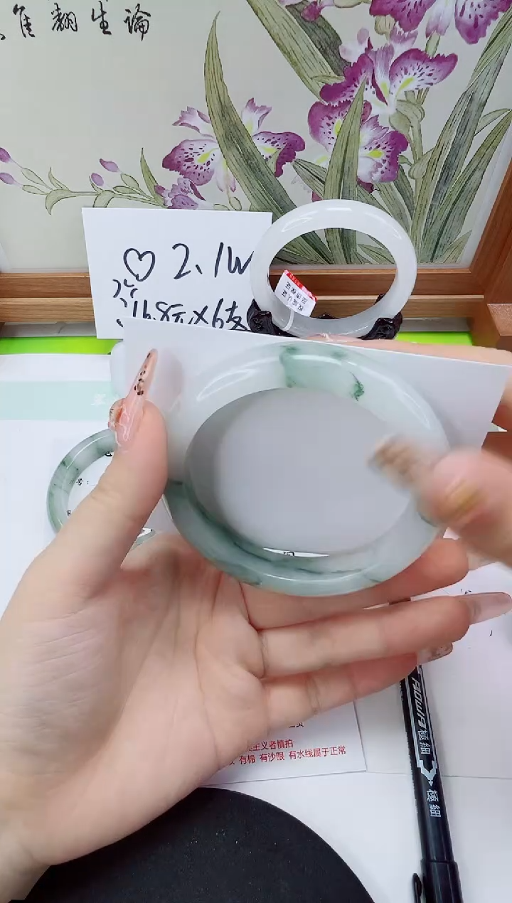 未镶嵌手镯石英岩玉302-60/61