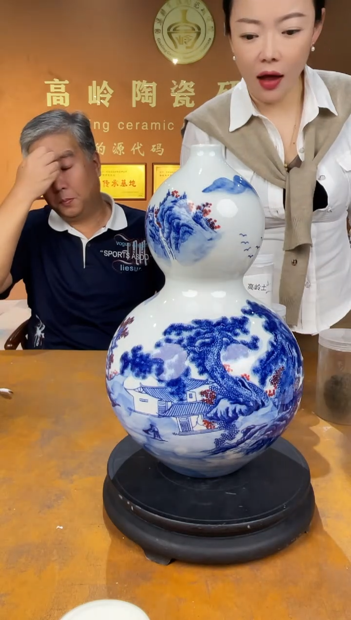 摆件景德镇美丽光明10.26.23
