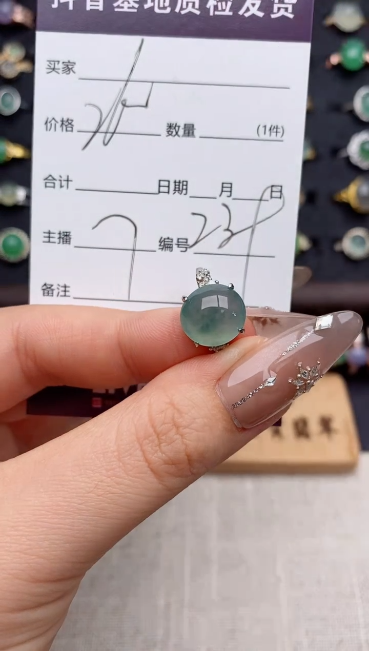 银S925镶嵌戒指翡翠.
