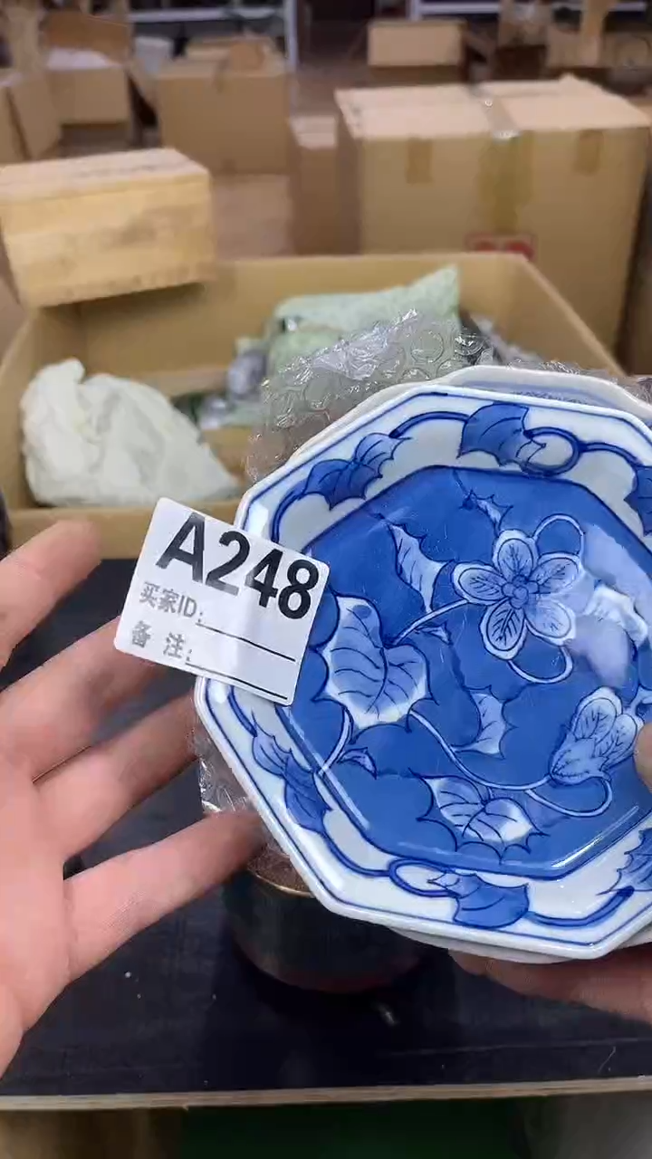 其他用****5啊啊啊啊啊啊啊啊啊