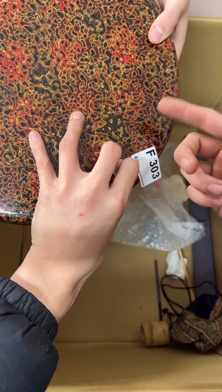 【闪购商品】茶盏303中古商品谨慎参拍