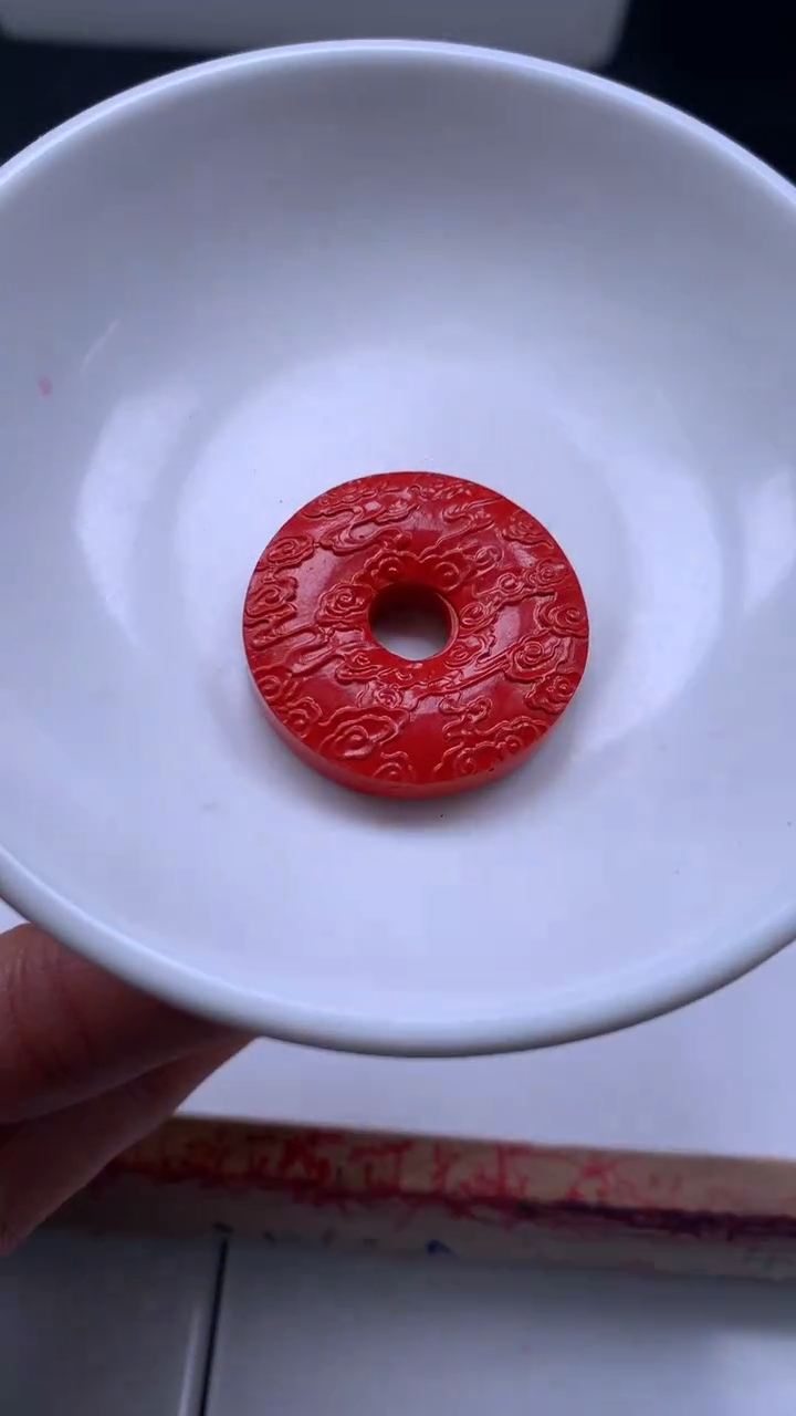 未镶嵌散珠玛瑙/玉髓T82 红 砂 祥云平安扣 27*9mm  1颗8.8元