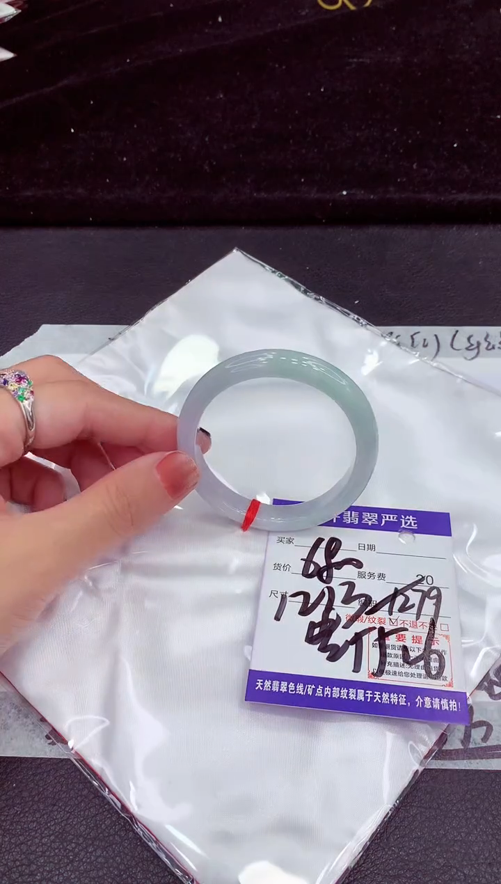 未镶嵌手镯翡翠1111111111