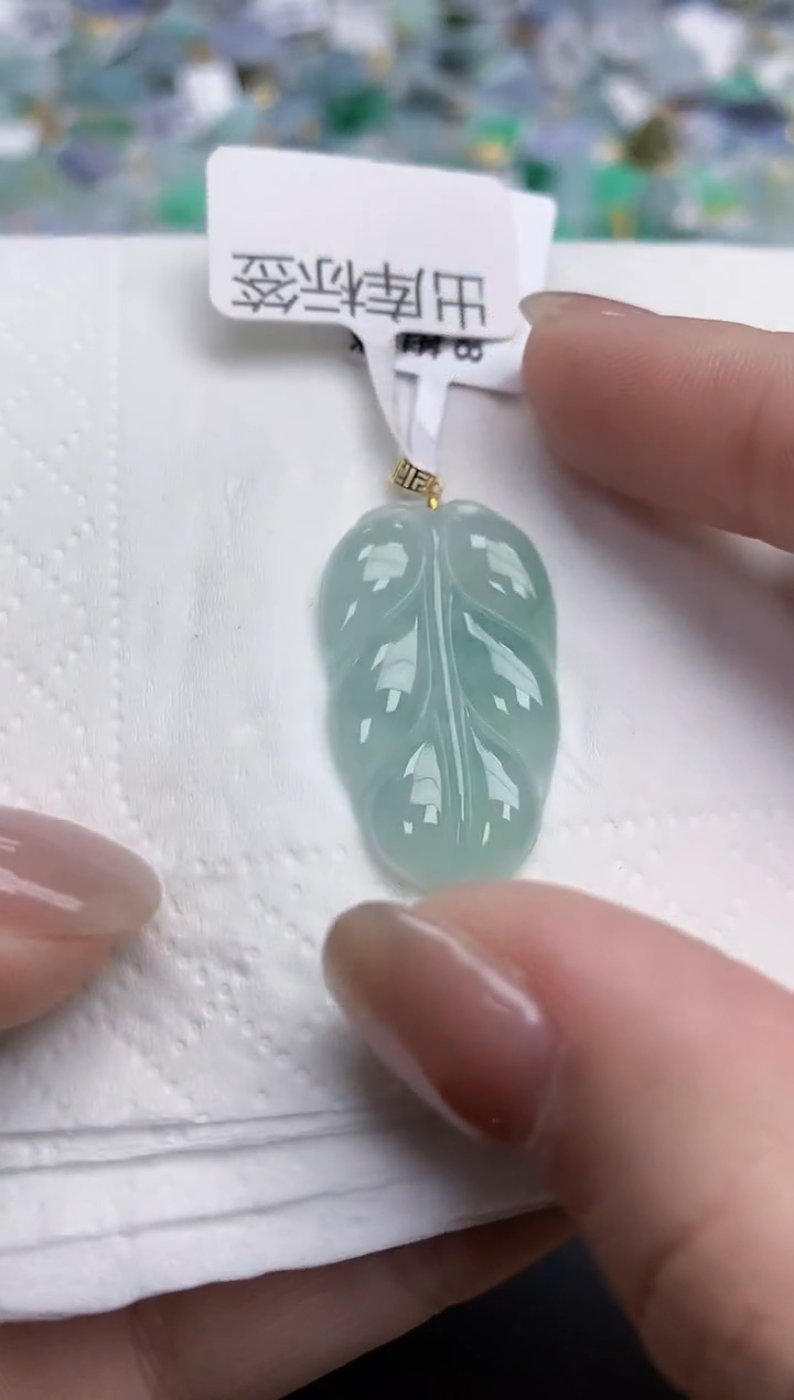 【闪购商品】翡翠颈饰18K金镶嵌天然缅甸翡翠A货