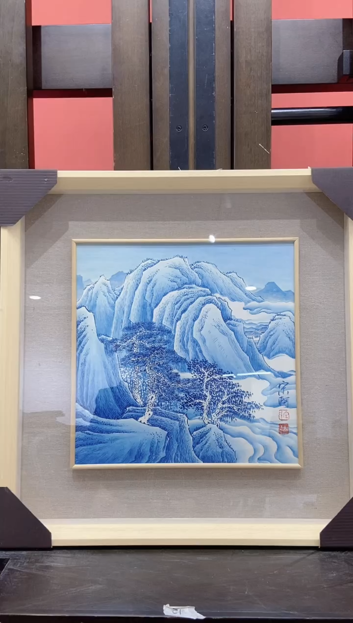 【闪购商品】国画宋轲老师国画作品60