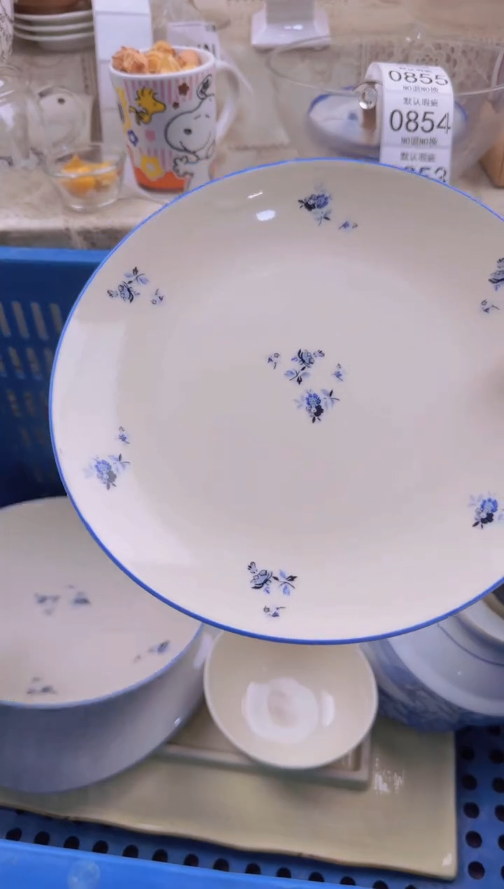 847默认微瑕，满20包邮。