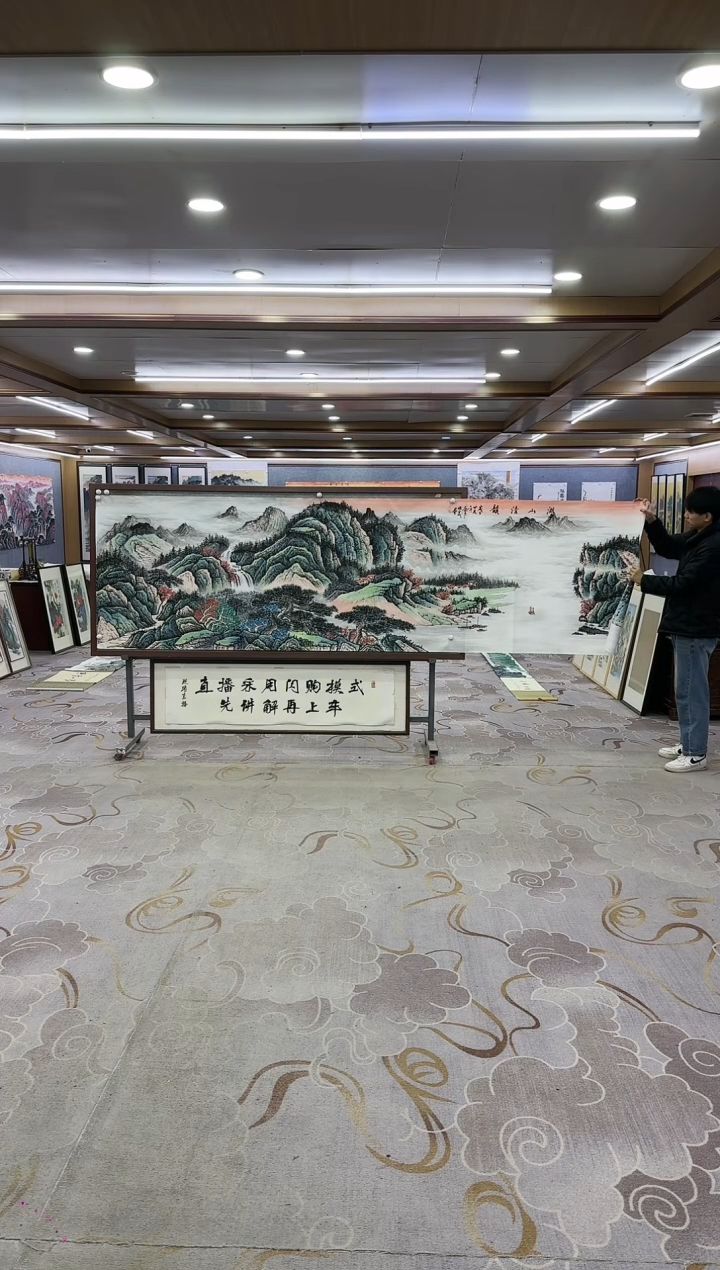 绘画Y-邵明义-小丈二-山水画