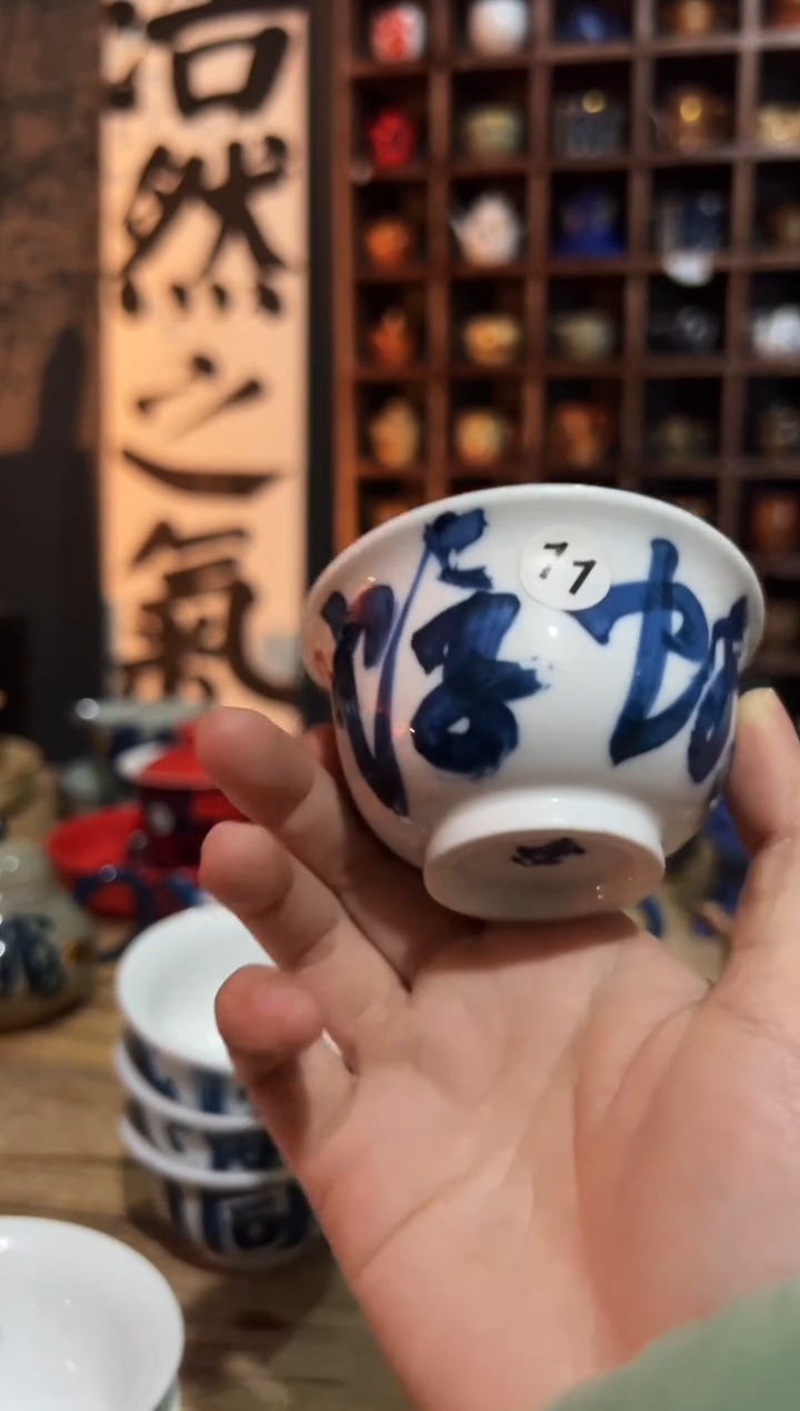 【闪购商品】观云听雨原创手绘茶具