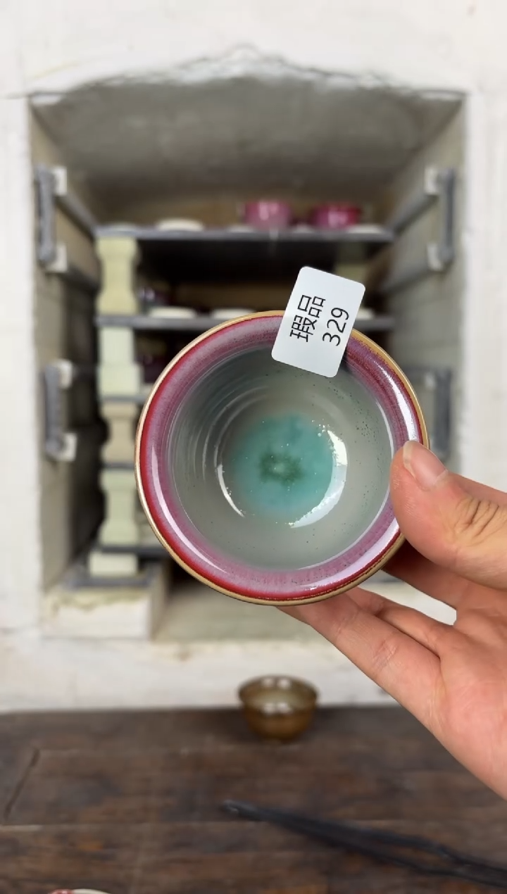 【闪购商品】摆件钧瓷窑变精品茶器