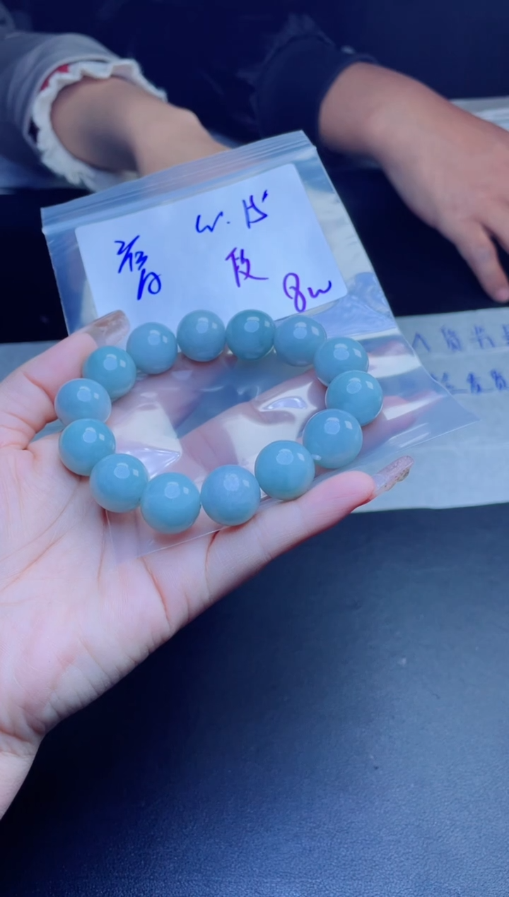 【闪购商品】定制翡翠未镶嵌珠串