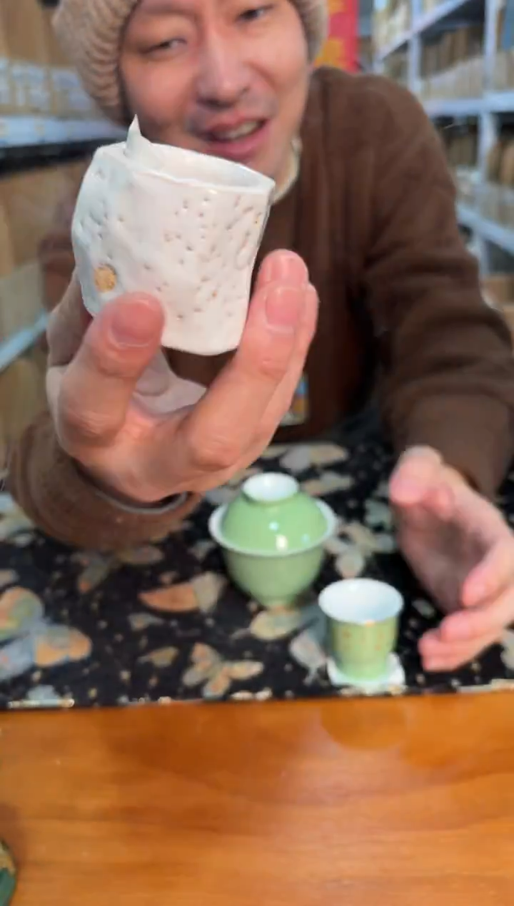 瓷片         @@GP4255