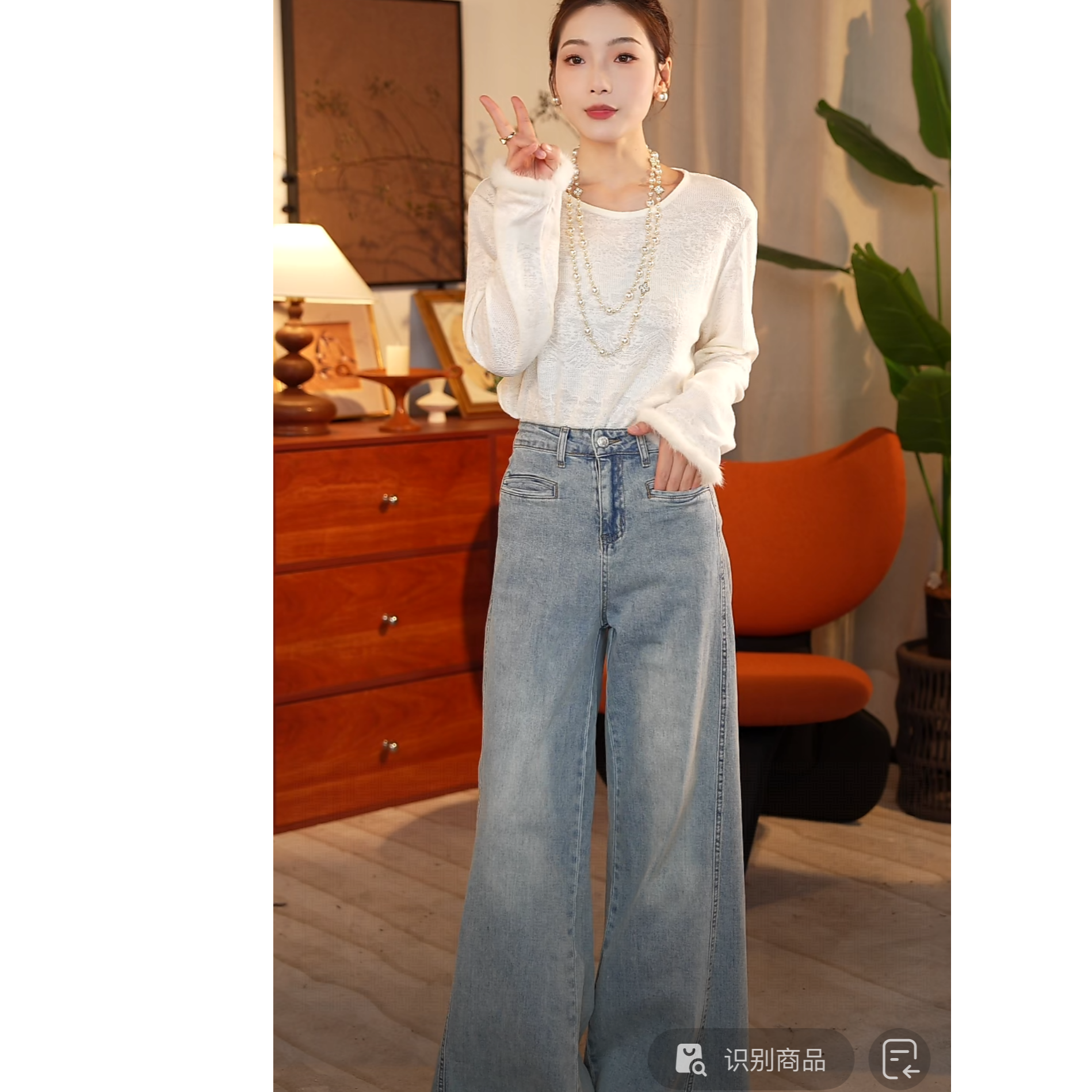 庄生与蝶浅色休闲牛仔裤女显瘦水洗高腰复古宽松阔腿裤WZ0047