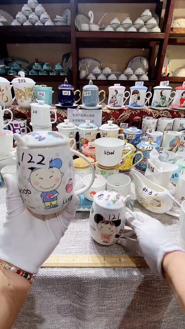 【闪购商品】碗闪购商品  感谢关注！