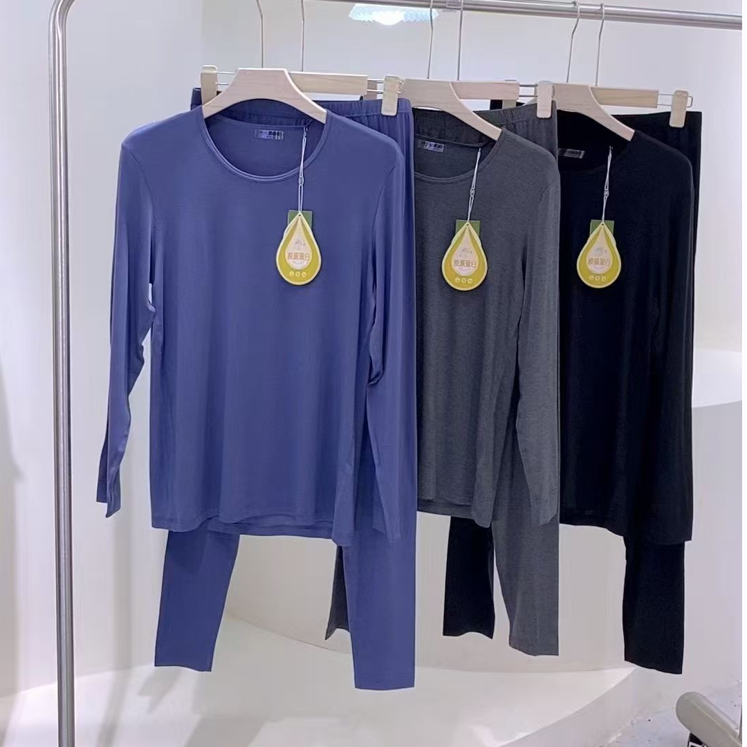 芬格兰【高货品牌男士秋衣套装】亲肤长袖舒适时尚弹力秋衣