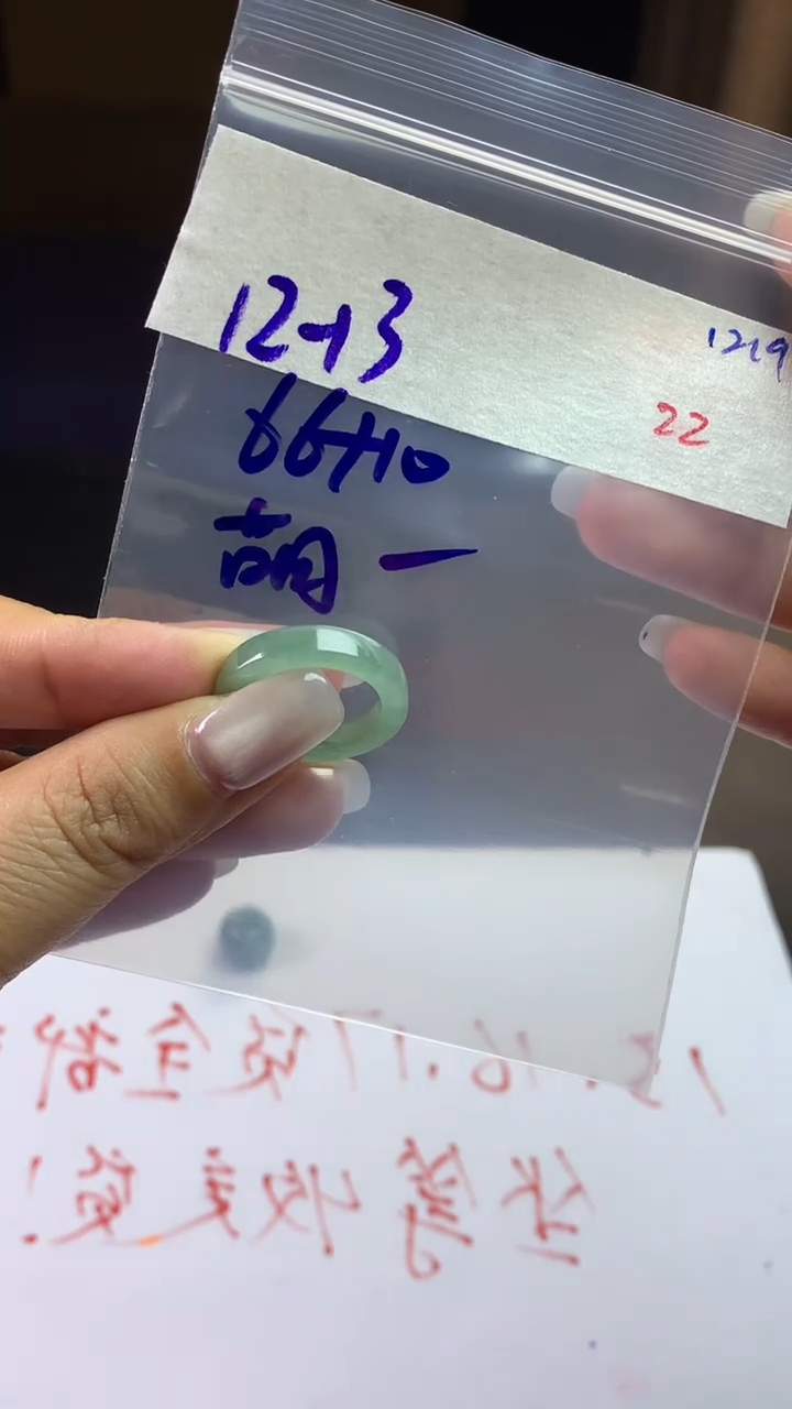 未镶嵌定制翡翠萌*乐毛货需精细抛光拍一发一