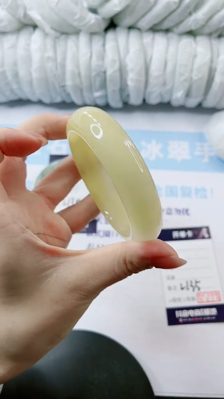 【闪购商品】石英质玉手镯未镶嵌多样性发货L135