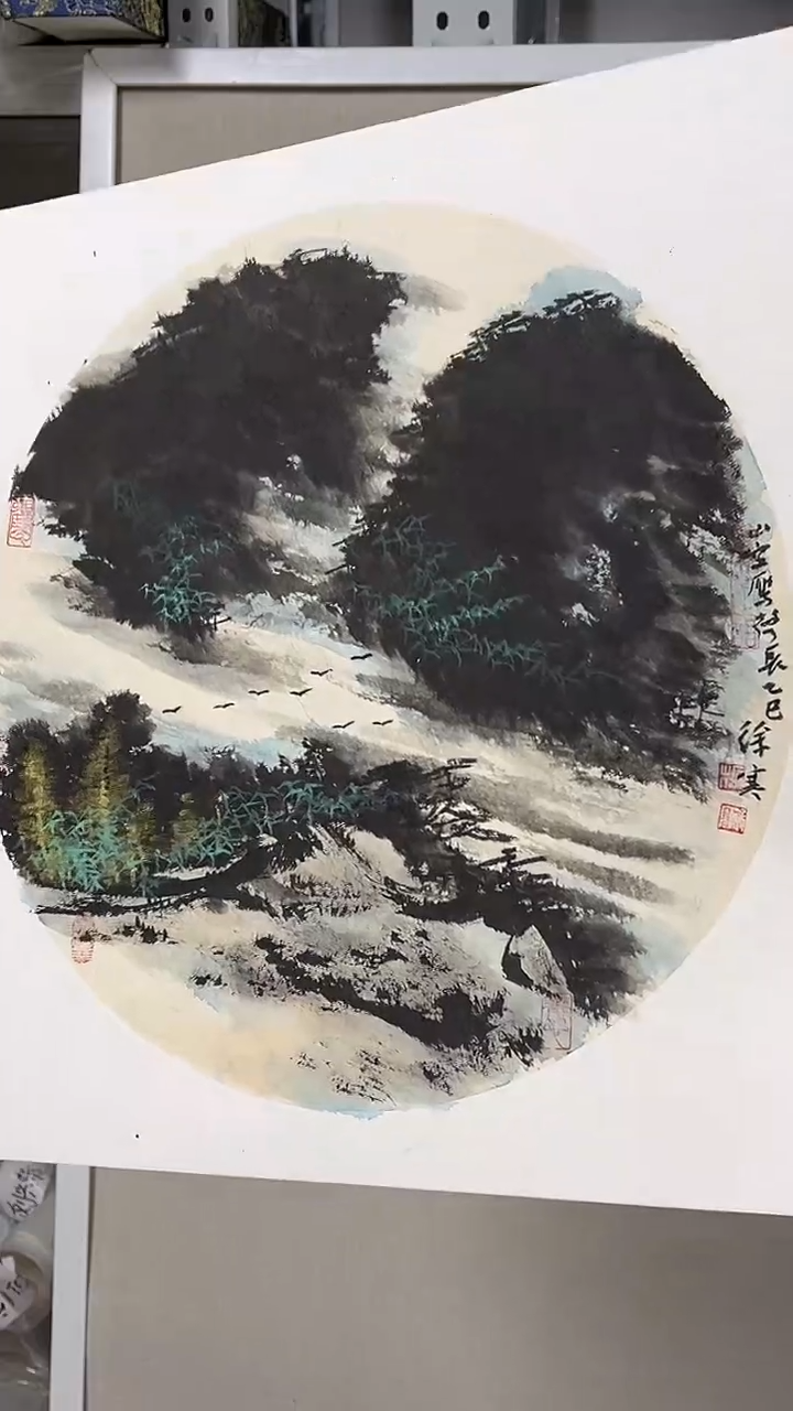 国画  坤藏文化  -72