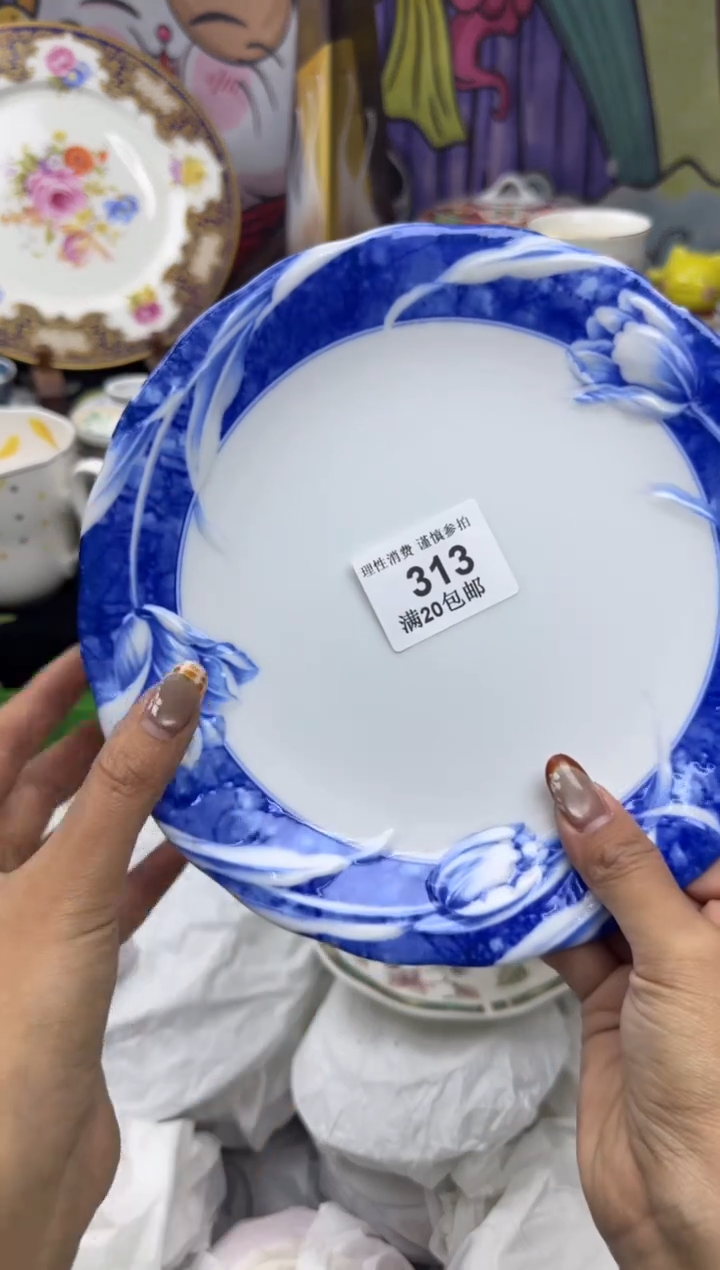 瓷片用****3小太阳小小小太阳313