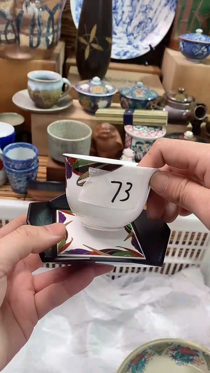 【闪购商品】瓷片陶瓷茶具瓷器满28包邮