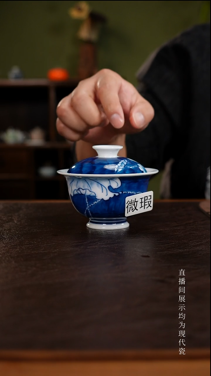 三钰堂茶具直播闪购专属链接(以闪拍图片为准)