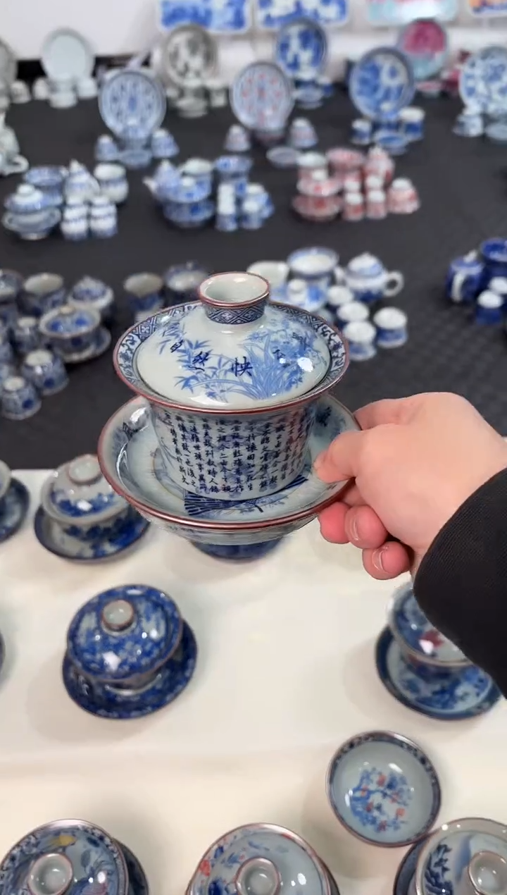 盖碗瓷景德镇陶瓷茶具老陶泥兰亭集序马蹄盖碗