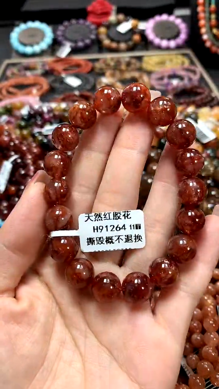 【闪购商品】水晶手串未镶嵌11*******