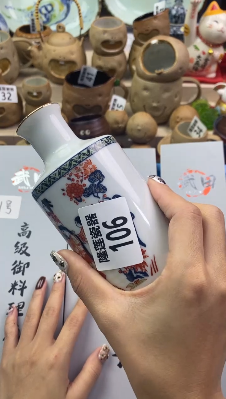 【闪购商品】瓷片隆莲瓷器欢迎大家