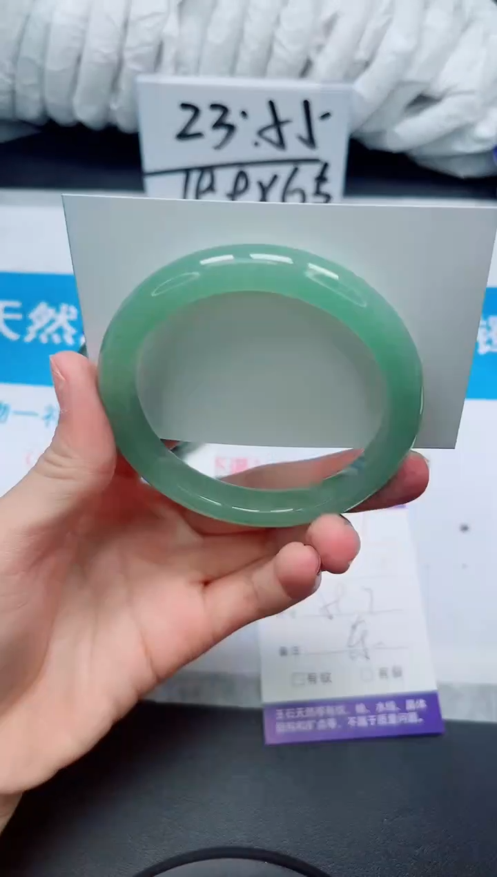 【闪购商品】石英质玉手镯未镶嵌161