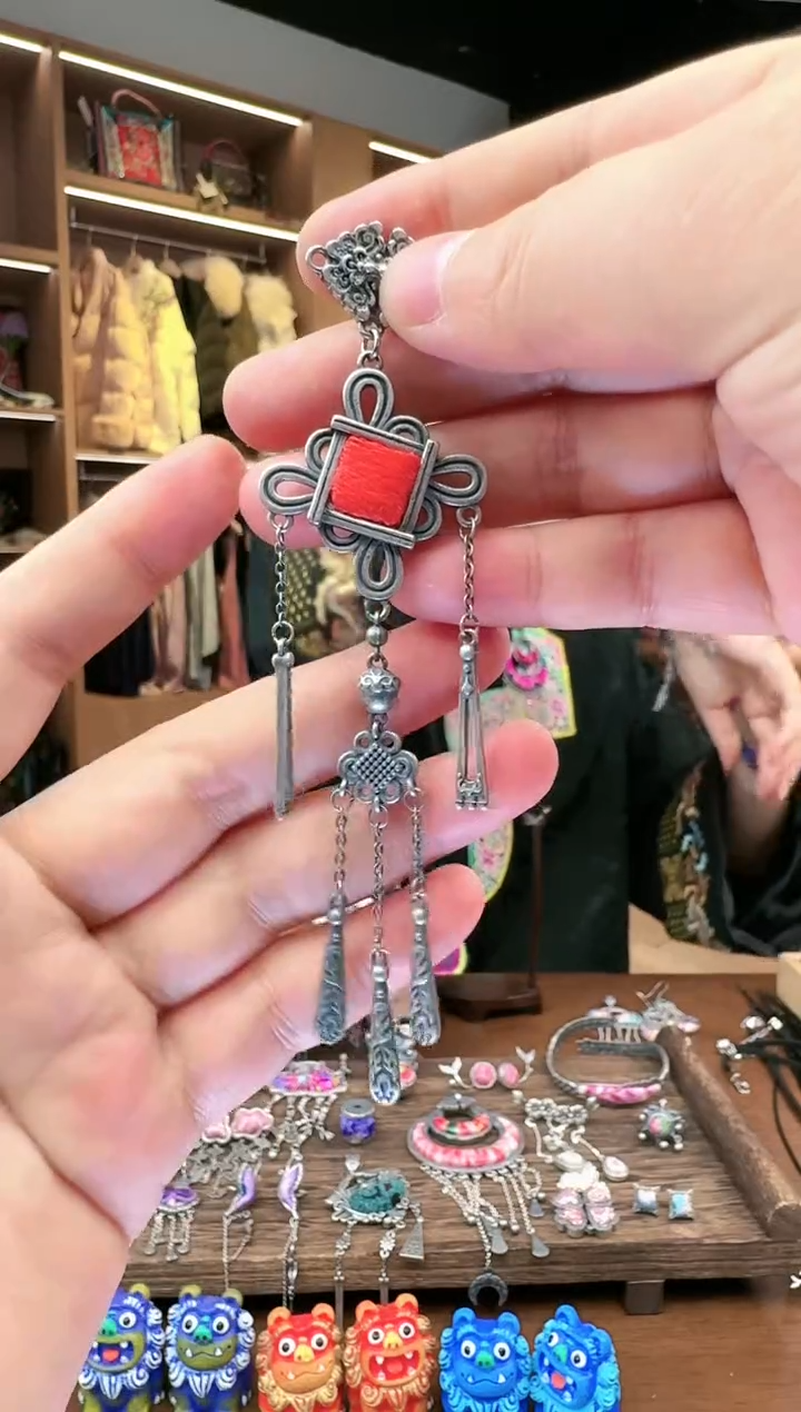 【闪购商品】织绣131黔东南苗族刺绣