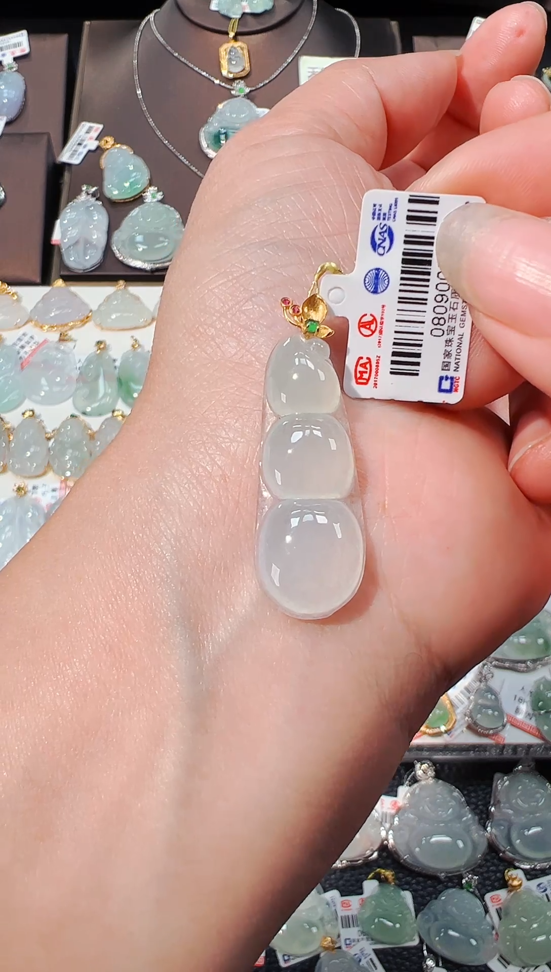 【闪购商品】翡翠吊坠(不含链)18K金镶嵌福豆吊坠530