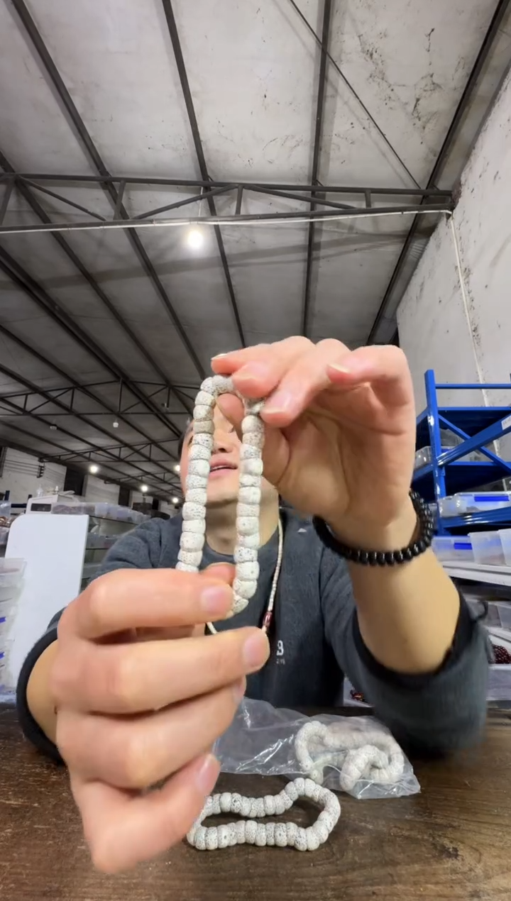 吊坠星月菩提A589实物为准