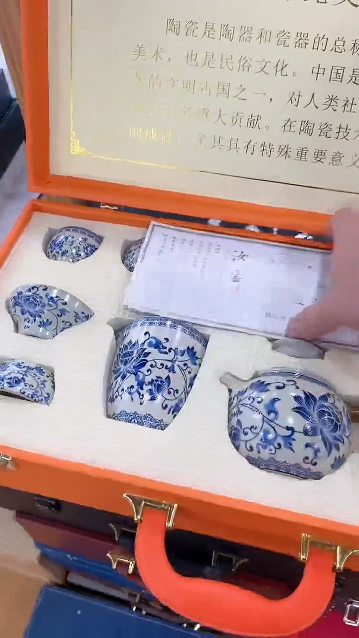 【闪购商品】窑主茶具窑主茶具@