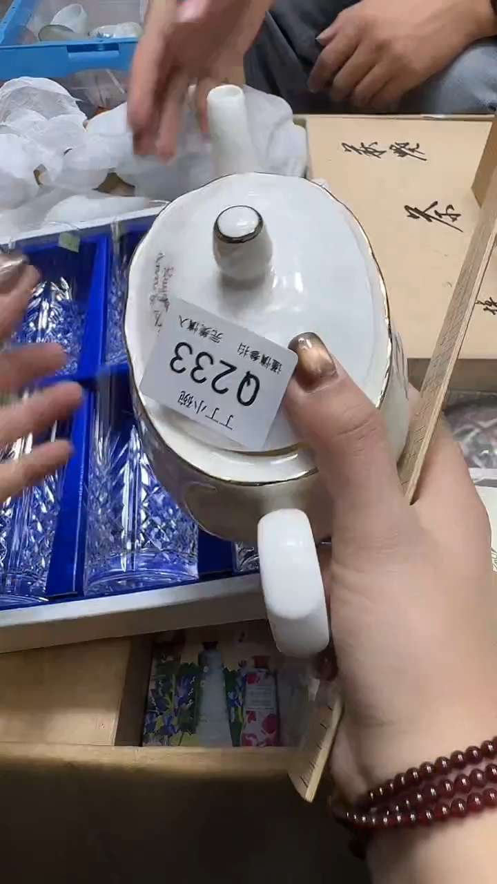 瓷片春***&233         