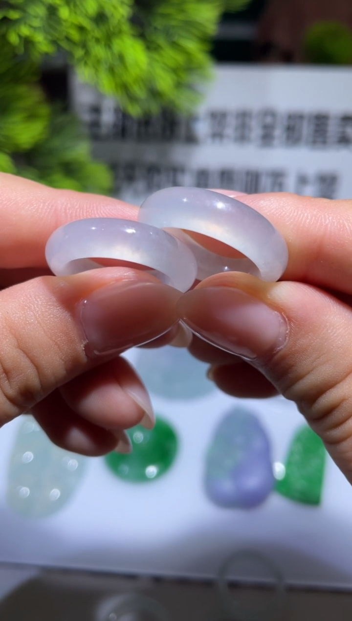 定制翡翠未镶嵌00057030-多样性发货发其一