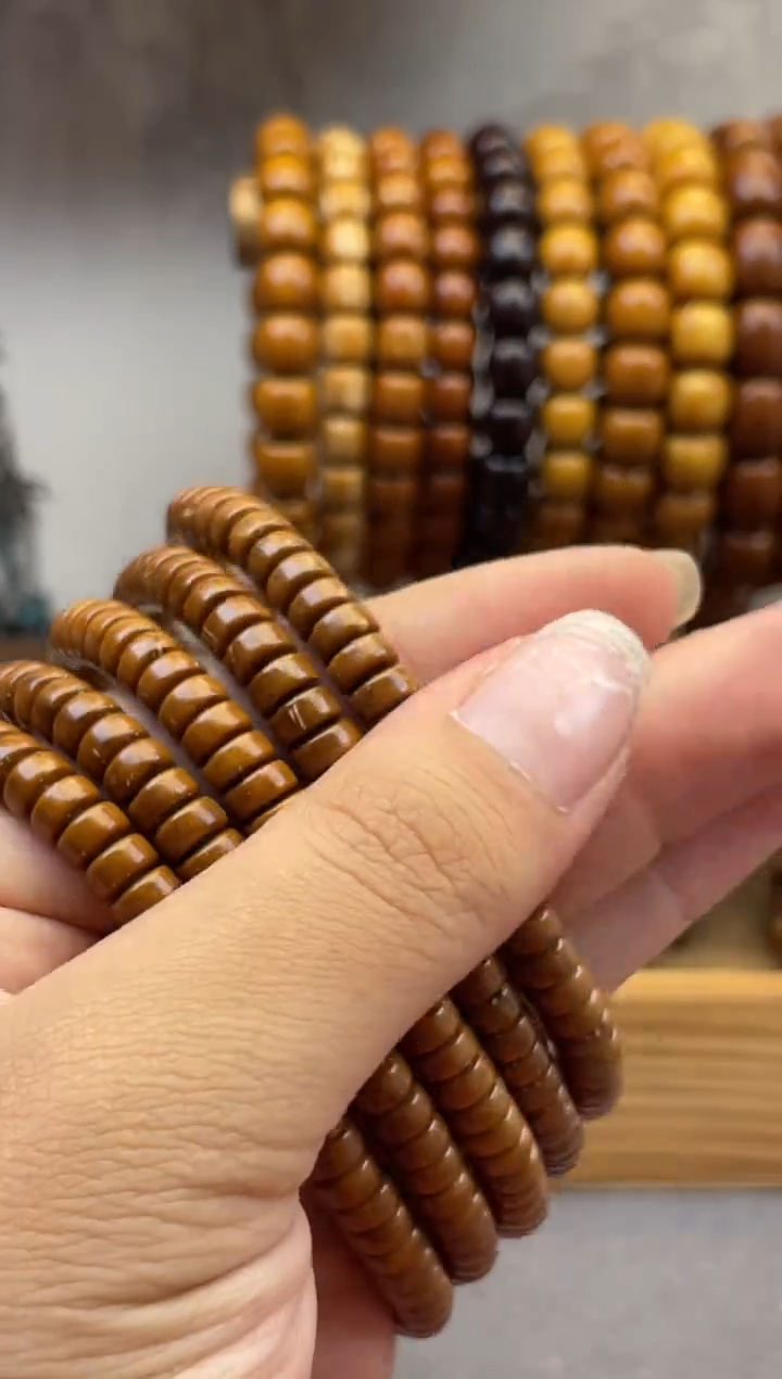 紫金鼠手串24号腰带