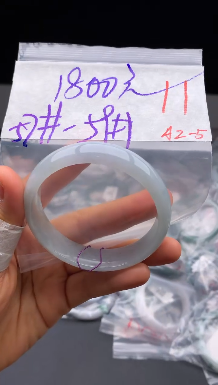 【闪购商品】定制翡翠未镶嵌毛货需精细抛光+多样性发货拍一发一