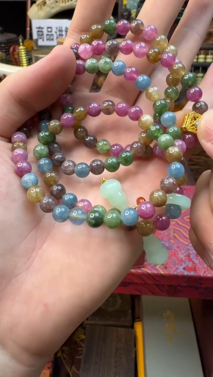 手链未镶嵌碧玺————————————————1