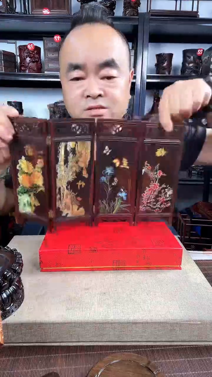 木1226老李红木工艺品