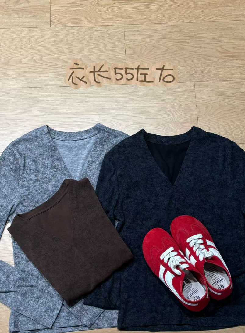 【志玲家】80016款V领正肩长袖打底衫