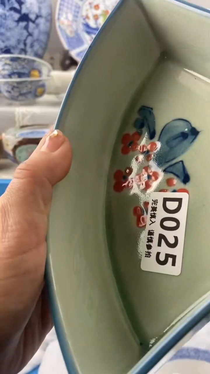 【闪购商品】025            