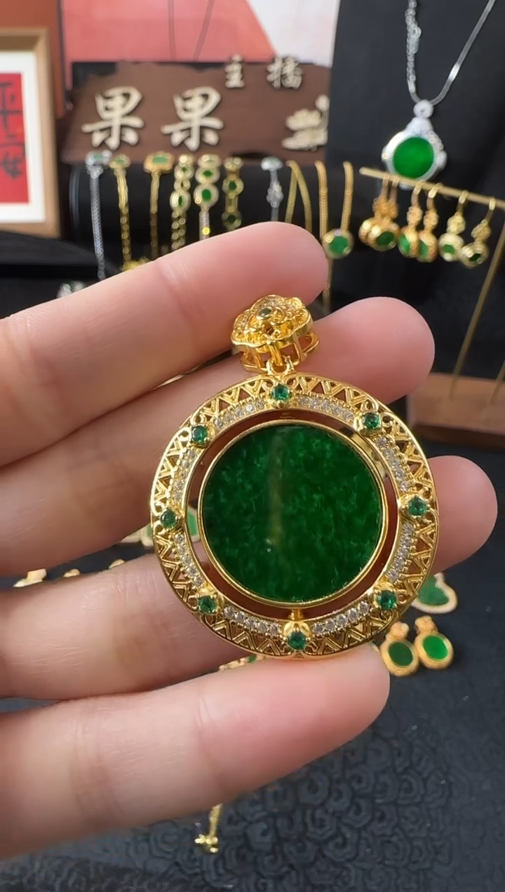 【闪购商品】翡翠颈饰银S925镶嵌吊坠