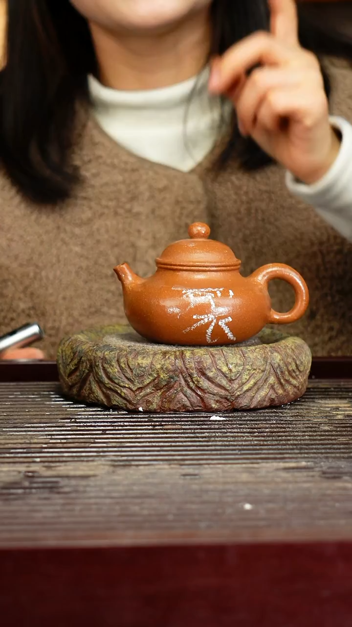 宜兴原矿紫砂壶茶壶宜兴原矿紫砂壶茶壶150C