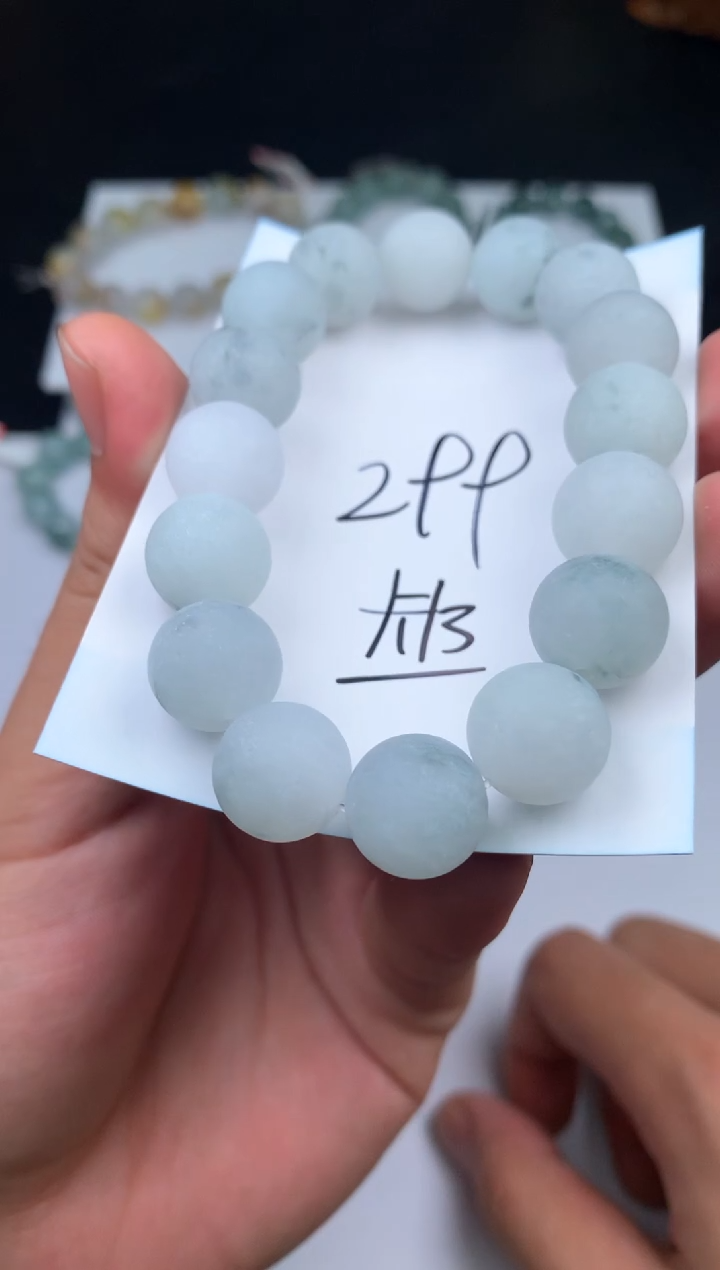 定制翡翠未镶嵌手串