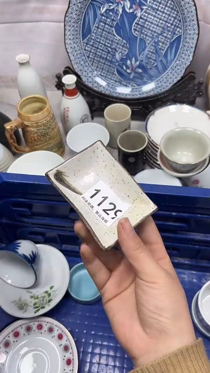 【闪购商品】1129回流瓷器，默认微瑕