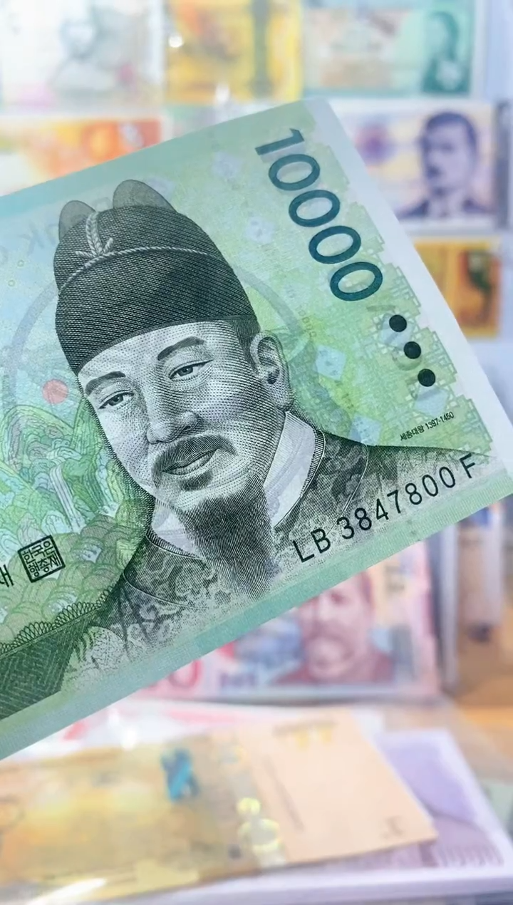 【闪购商品】纸币南韩纸币一张800